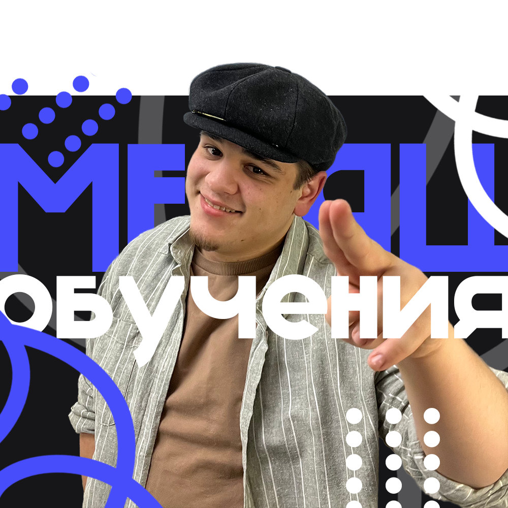 Абонемент на <span style="font-weight: bold;">МЕСЯЦ</span> групповых занятий